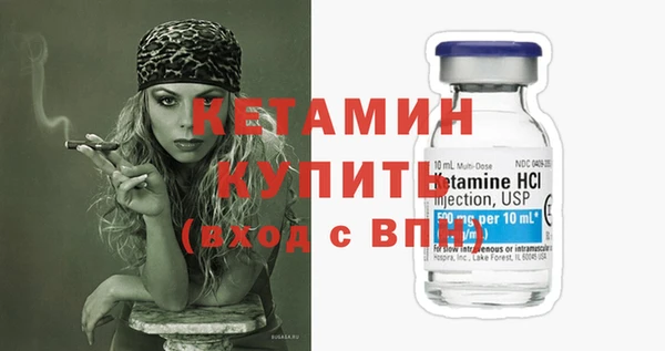 гашиш Вязники